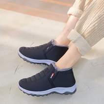 중년여성 할머니 어르신 따뜻한 겨울 패딩 털운동화