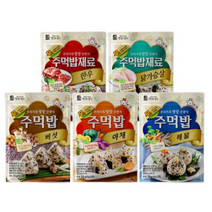 맛있는풍경 주먹밥 한우 24g + 닭가슴살 24g + 야채 24g + 해물 24g + 버섯24g, 31세트