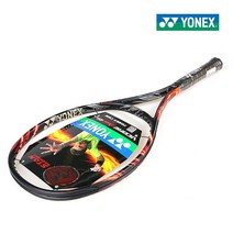 요넥스 테니스라켓 VCORE DUEL G97 LG2