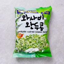[메가마트]통가든 와사비 완두콩 300g, 1개