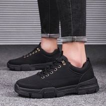 천잠몰 미끄럼방지 키높이 로우 워커 세무 발편한 통굽 로퍼