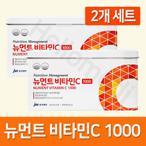 중외제약 뉴먼트 비타민C 1000mg 300정 고려은단 300정 고함량비타민씨, 2개, 중외 뉴먼트 비타민C