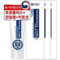 [NS홈쇼핑]연세대학교 세브란스 케어 100% 무계면활성제 덴탈 마스터 치약 3개4개6개10개.., 연세세브란스 케어 치약 120g 6개