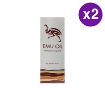 에뮤 오일 100% 퓨어 호주산 50ml 2 팩 EMU Oil 100% Pure