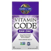 Garden of Life Vitamin Code 무가공 아연 베지 캡슐 60정