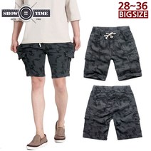 쇼타임 BJ216카모카고5부 남자 남성 빅사이즈 스판 반바지