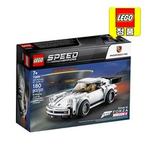 레고 75895 포르쉐 911 터보 /당일출고 [레고정품]