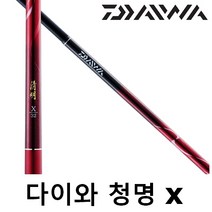 [다이와] 청명x 민물낚시대 한국다이와정품, 42칸