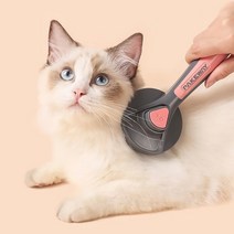 원터치 털제거 강아지 고양이 마단핀 브러쉬 마단콤 슬리커 브러쉬 사랑빗 털관리, 그레이