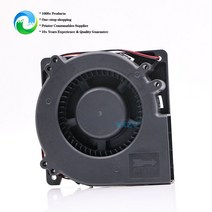 무동력 에코팬 캠핑난로 에코 공기순환 Epson-color 스마트 382 진공 팬용 에코 솔벤트 프린터 플로터 흡, 02 12cm