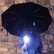 우산 호신용랜턴 파라솔 3단, 블루