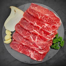 한성미트뱅크 수입 부채살 구이용 냉동, 1kg, 1개