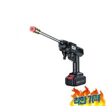 고압세차기 88VF 순동모터 롱건, 고압무선세차기 88VF 순동모터 리튬배터리 메탈롱건