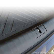 MLC 제네시스 DH 트렁크 스텝 가죽커버