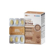 건강관리 간에좋은약초 엉겅퀴 실리마린효능 밀크씨슬효능 30정(844047)