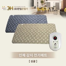세이픈 한일온열기 악어 매화 방수 전기매트 [싱글] 100*200cm 전기장판 온돌매트 전기매트, 100X200cm