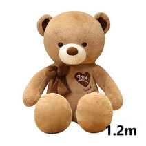 빅사이즈 초 대형 테디 베어 곰인형 조화 장미 1.2m, 연브라운