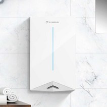 핸드드라이어 손 건조기 초고속 업소용 화장실 에어, M-H7 백설공주