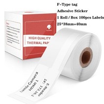 휴대용 포토프린터 무선 셀피 핸드폰 사진인화기 Phomemo-M110/M200 라벨 프린터용 셀프 접착 감열 케이블, 01 cable label