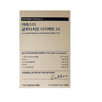 에스더포뮬러 여에스더 글루타치온 다이렉트 필름 5X 30매 1박스, 1개, 9.75g