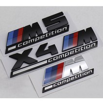 BMW competition엠블럼 BMW스티커엠블럼 몰딩 블랙무광 액세서리 튜닝용품 M1 M2 M3 M4 M5 M6, (02)13cm