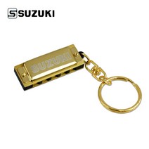 SUZUKI 스즈키 골드 미니 열쇠고리 하모니카