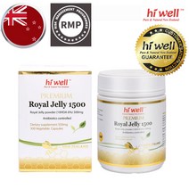 뉴질랜드 하이웰 로얄제리 분말 1500mg 식물성 300캡슐, 단품, 단품