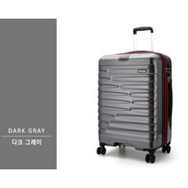 푸킨독 큐밸 스와르미스 PC 24in 화물용 저소음캐리어 그레이