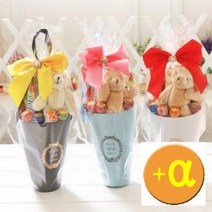 증정] 베어저스트포유(중) 발렌타인 화이트 데이 사탕 선물 과자선물세트 발렌타인데이 직장 기프트세트 여자친구선물 선물세트 프로포즈 화이트데이 사탕 캔디 사탕선물 회사 간식 츄파춥스 여친선물 단체선물 초콜렛 선물상자 남자친구선물 학교 기념일 선물 남친선물 지인 초콜릿, 단품, 단품