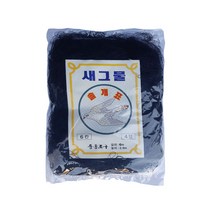 숯짱 새그물 망 참새망 조류망 가로 4m 5m 6m 7m 8m 10m, 6칸