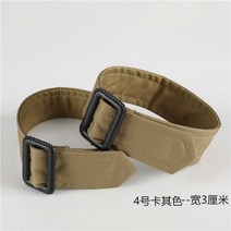 벨트스트랩 소매스트랩 트렌치코트버클스트랩 포인트스트랩 트렌치포인트스트랩 소매트렌치스트랩 팔목트렌치스트랩 트렌치코트스트랩 팔목트렌치코트스트랩 사이즈조절스트랩 허리끈트렌치스트랩