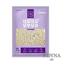 노르웨이숲고양이 고양이모래 냥이 애묘 라벤더향 7L, 상세페이지 참조