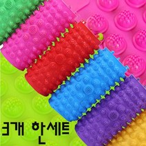 킹마트 1 + 1+1 마사지 지압매트 연결식 발지압매트 마사지 매트 3개 한세트, 퍼플
