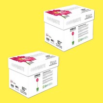 하이브라이트 복사용지 복사지 인쇄용지 A4용지 80g 2500매