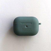 노바 에어팟프로 실리콘 케이스 각인무료, 인디고블루, appro-e