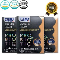 [약국용] 더팜 이지바울 마스터 프로바이오틱스 3박스 360캡슐 청소년 성인 남녀노소 장건강 유산균영양제, 3개, 360정