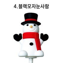 4.블랙모자 눈사람 1개입 크리스마스 데코픽 케익픽 케이크 꾸미기 하나베이킹푸드