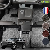 볼보 XC시리즈 전차종 XC40 XC60 XC90 순정형 디자인매트 차량용 실내전좌석 바닥매트 티오피카매트, 실내전좌석(1열+2열), 브라운, XC90 1세대 [2003.07~2015.04]