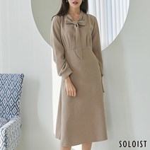 [솔로이스트] 페미닌 리본 플레어 원피스 SADM4616