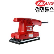 계양/FS-3C/오비탈샌더/전기/폴리셔/샌딩기/3인치, 1개