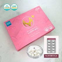 미스하이랜더플러스 / 효과좋고 흡수잘되는 비오틴 히알루론산 동안피부 먹는 저분자 피쉬 콜라겐, 1박스 60정+사은품