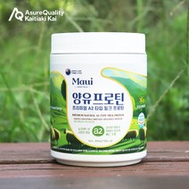 마우이 양유프로틴 양유단백질 양젖 산양유단백질보충제, 200g, 1개