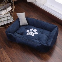 강아지쿨방석 대형견방석 강아지이불 강아지쿨링방석 강아지포토존 코스트코애견방석 강아지유모차라이너dog bed sleeping bag for large dogs kennel cat, 해군, xs(45x30x15cm)