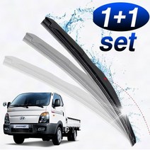 포터 와이퍼 450mm 450mm 세트, 없음