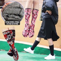 장목덧신 쫀쫀스판!! 특가세일~