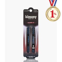 일프로 - KST 5005 BL T-SHIELD 사이드테이프 블루 탁구라켓 우레탄폼으로제작 목판테이프 라켓테이프