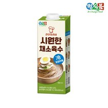 [정식품] 간단요리사 담백한 채소육수 950mlx6팩, 950ml, 6개