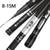 초경량 텔레스코픽 낚시대 8m 9m 10m 11m 12m 13m 14m 15m B47, 15m with accessory