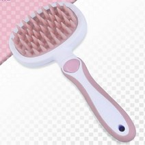 셀프목욕 부드러운 손잡이 반려견 브러쉬 핑크 말티푸 위생적인 애견빗 빗