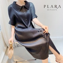 플라라 플라라 (77까지)카라하프플리츠원피스_PK2MOP026C